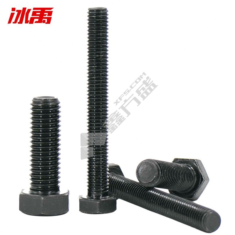 冰禹 碳钢8.8级高强度黑色外六角螺栓 M6 40mm