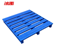 冰禹  BY-5053 重型金属防潮托盘 两面进叉半铺L1000×W1200×125mm