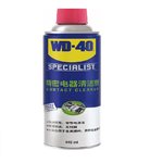 WD-40 专家级精密电器气雾罐清洁剂 852244 440ml