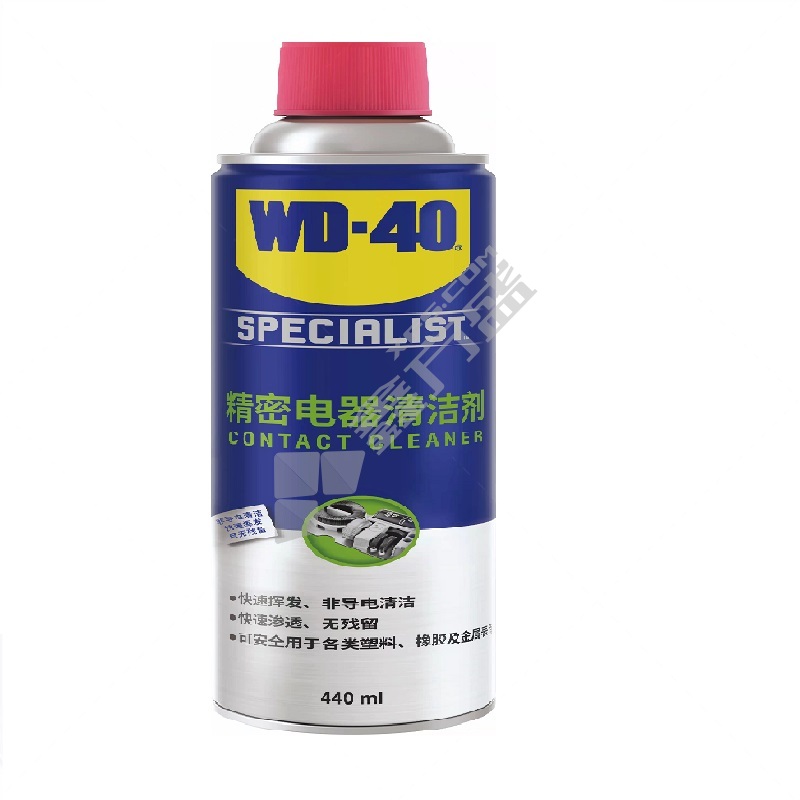 WD-40 专家级精密电器气雾罐清洁剂 852244 440ml