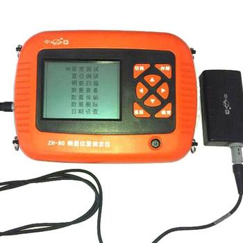中回 钢筋检测仪 ZC-G10