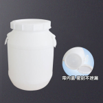 冰禹 BY-2026 圆形专用桶 塑料桶带盖白色25L
