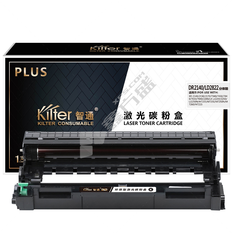 KILter智通 DR2140/2822分体鼓-PLUS版 黑色  ZT-PLUS2140/2822-FD 12000页