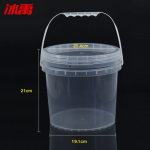 冰禹 BY-5052 透明水桶塑料桶 5L透明（配透明盖子）