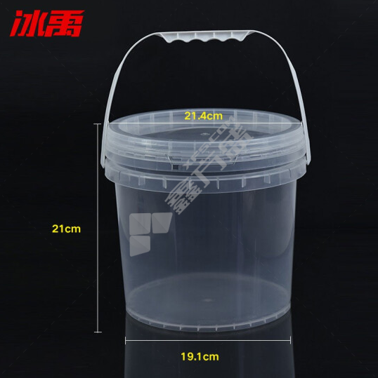 冰禹 BY-5052 透明水桶塑料桶 5L透明（配透明盖子）