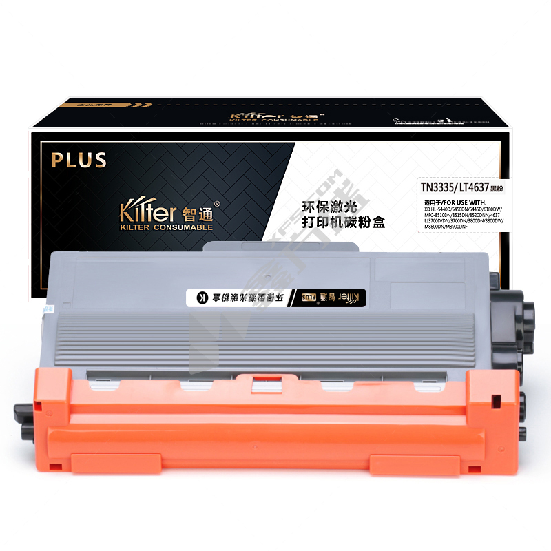 智通 TN3335/4637黑粉-PLUS版 3000页 黑色 TN33354637黑粉-PLUS版
