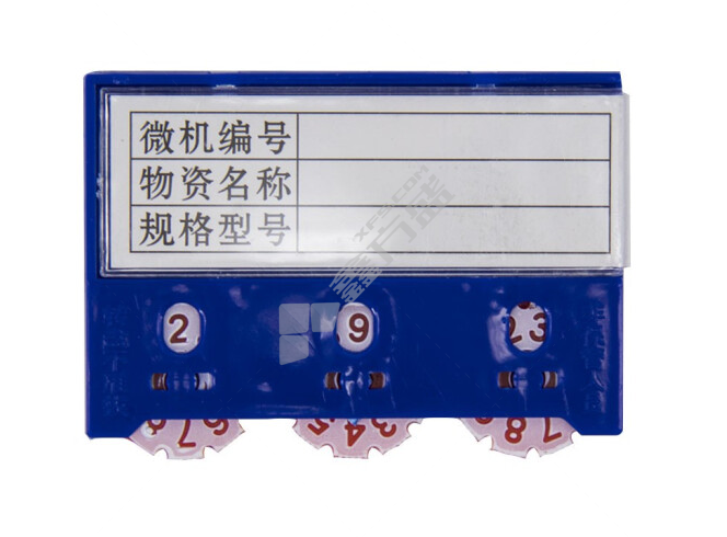 冰禹  BY-3047 货架磁性标签仓库标识牌 （10个）3位蓝色强磁计数55*75mm