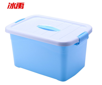 冰禹 BYA-234 塑料带提手收纳箱 标准小号8L 上口尺寸28*20cm底部尺寸23*15cm高度17cm 北欧蓝 8L
