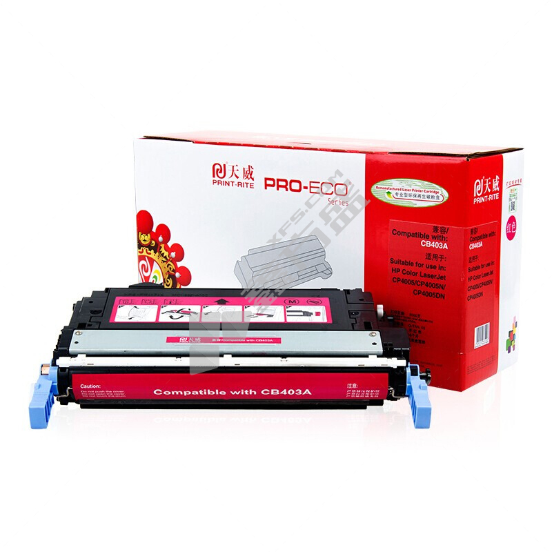 天威 PR硒鼓 C/适用于HP-4005 CB403A 红硒鼓带芯片