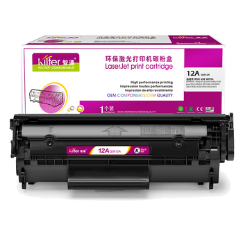 KILter智通 Q2612A黑鼓 黑色  ZT-Q2612A 2000页