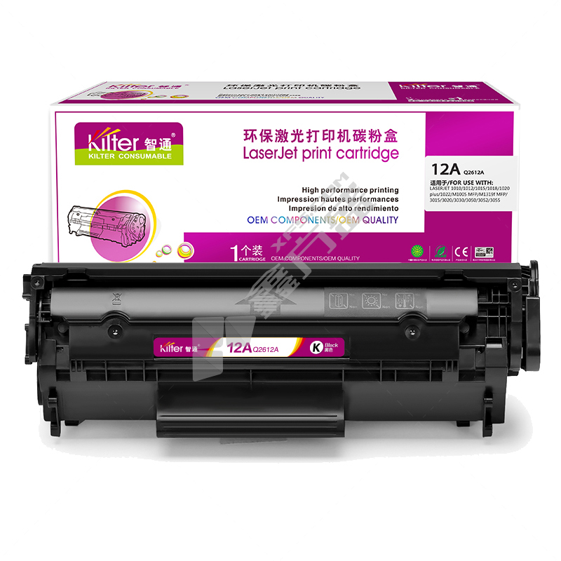 KILter智通 Q2612A黑鼓 黑色  ZT-Q2612A 2000页