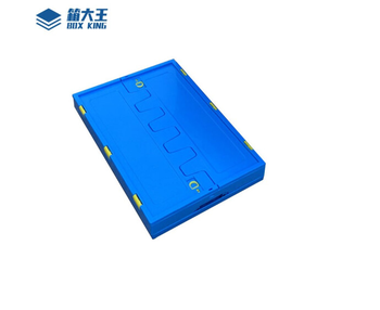 箱大王  Xlj-16 多功能折叠周转箱 配套600盖子(不单独售卖需与箱子配套下单) 蓝色