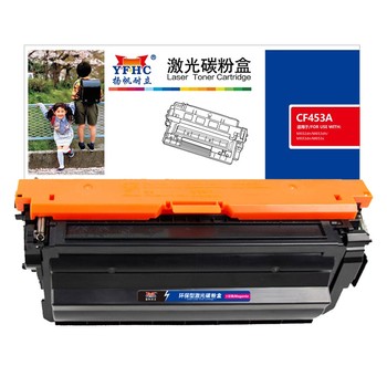 扬帆耐立 YFHC-CF453A-M红鼓带芯片 红色  YFHC-CF453A-M 10500页(A4,5%)
