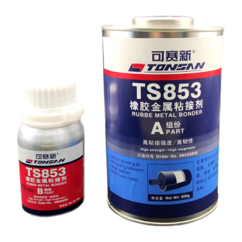 天山 可赛新TS853橡胶金属粘接剂 1.1kg