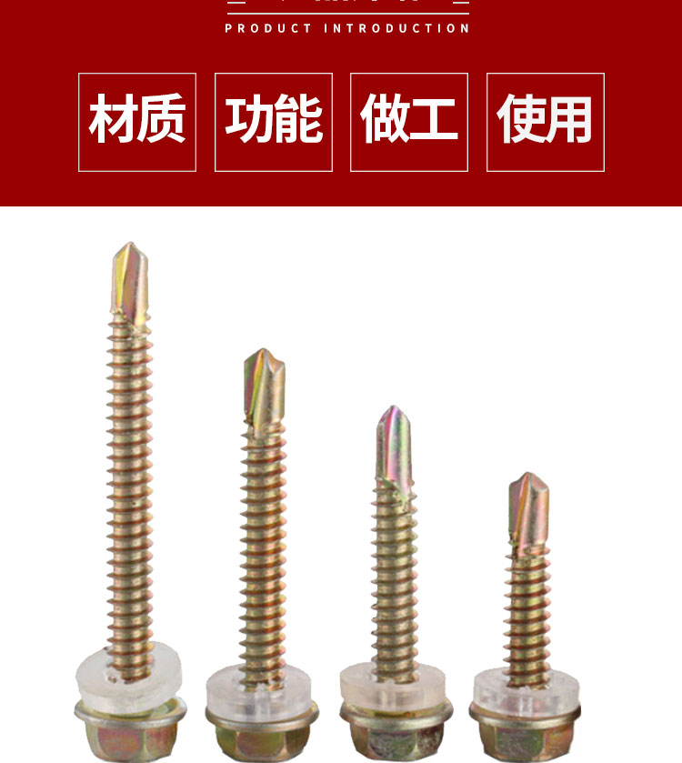 中国墨　5点 适用五十铃泵车6WF1三一中联CYZ CYH空档开关配件