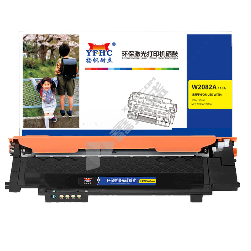 扬帆耐立 YFHC-W2082A-Y-RE 黄鼓带芯片 黄色  YFHC-W2082A-Y-RE 700页(A4,5%)