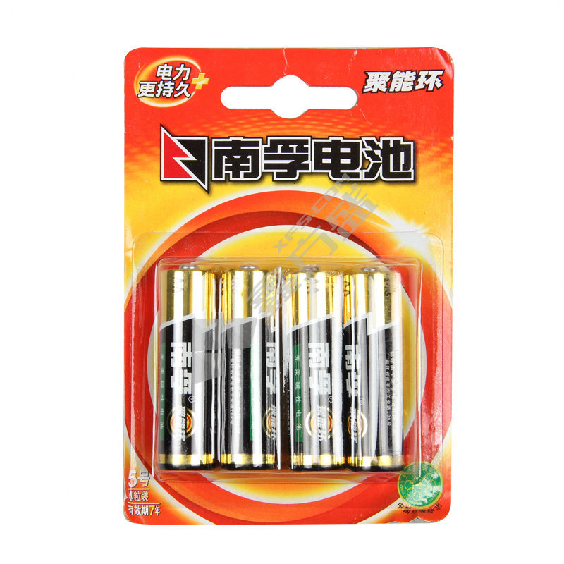 南孚NANFU 传应碱性物联电池5号 48节/盒 5号 1.5V LR6*4B