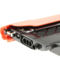 扬帆耐立 YFHC-W2082A-Y-RE 黄鼓带芯片 黄色  YFHC-W2082A-Y-RE 700页(A4,5%)