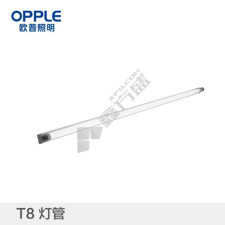 欧普T8LED灯管