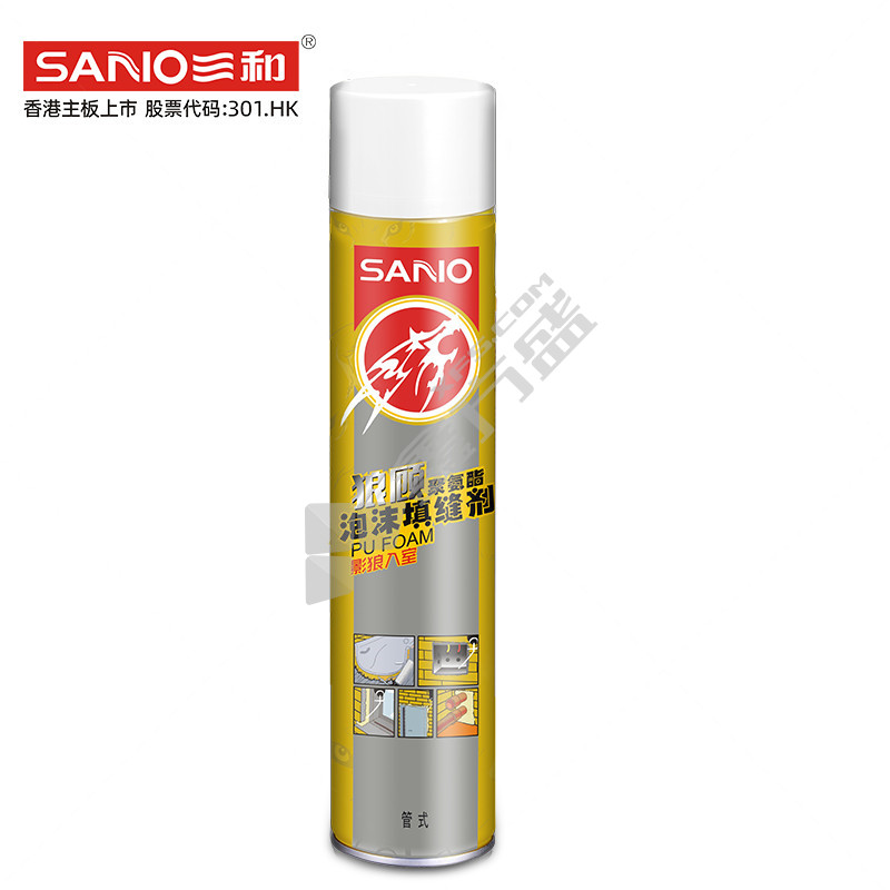 三和 狼顾聚氨酯泡沫填缝剂 960ml 730g 管式