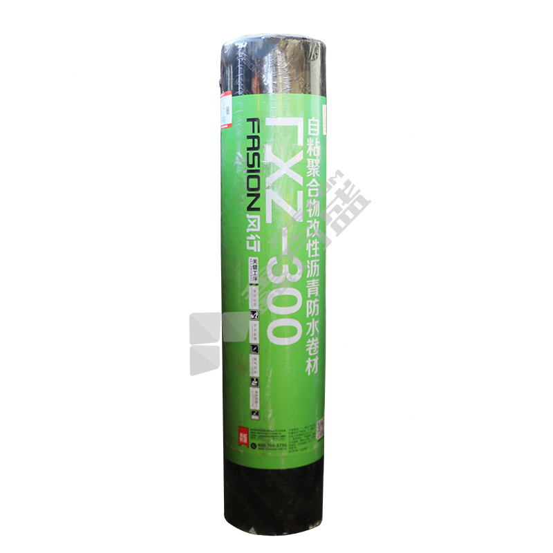 风行 东方雨虹 FXZ300 自粘聚合物改性沥青防水卷材PE (-20℃ 10㎡)3mm Ⅰ型
