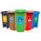 海斯迪克 垃圾标签贴分类标识贴纸 HK-5146 02绿色可回收垃圾15×20cm