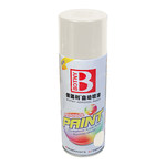 保赐利 自喷漆 400ml 200g 防锈底漆