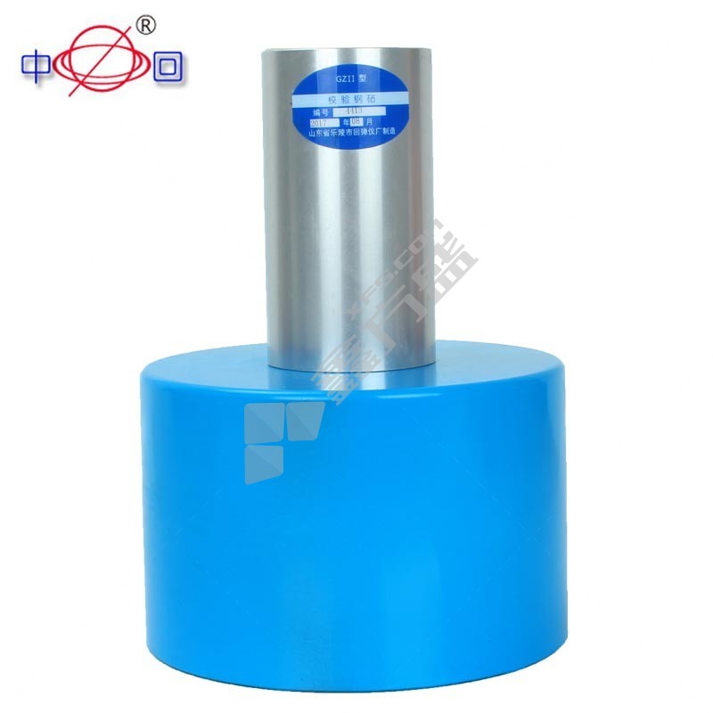 中回 砂浆钢砧 ZC5