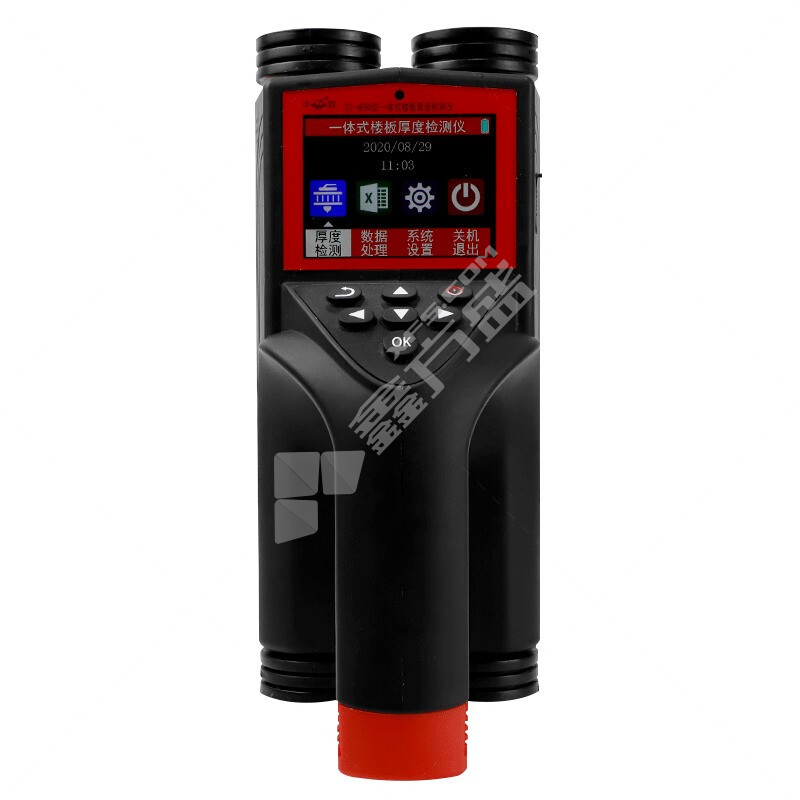 中回 一体式楼板测厚仪 ZC-HE90