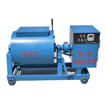 华锡 强制式单卧轴混凝土搅拌机 HJW-30