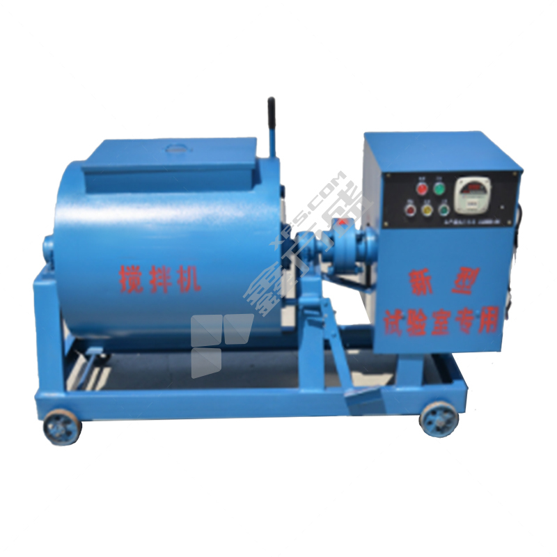 华锡 强制式单卧轴混凝土搅拌机 HJW-30