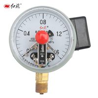 红旗 电接点压力表 YX-100-1.6MPa
