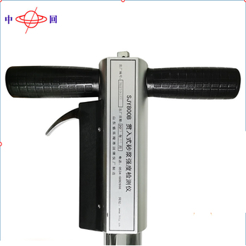 中回 砂浆贯入仪 SJY800B