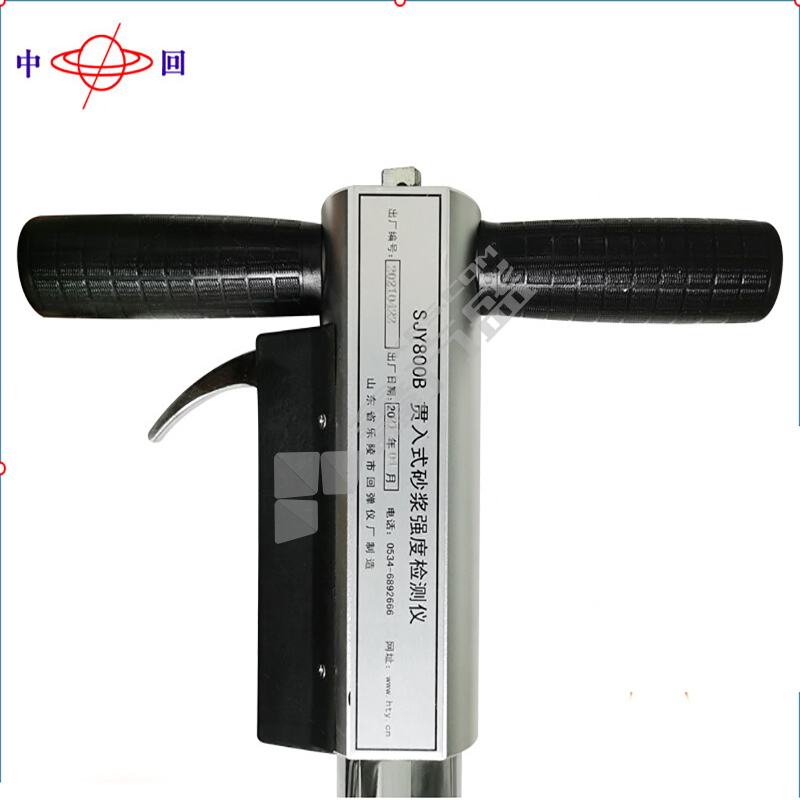 中回 砂浆贯入仪 SJY800B