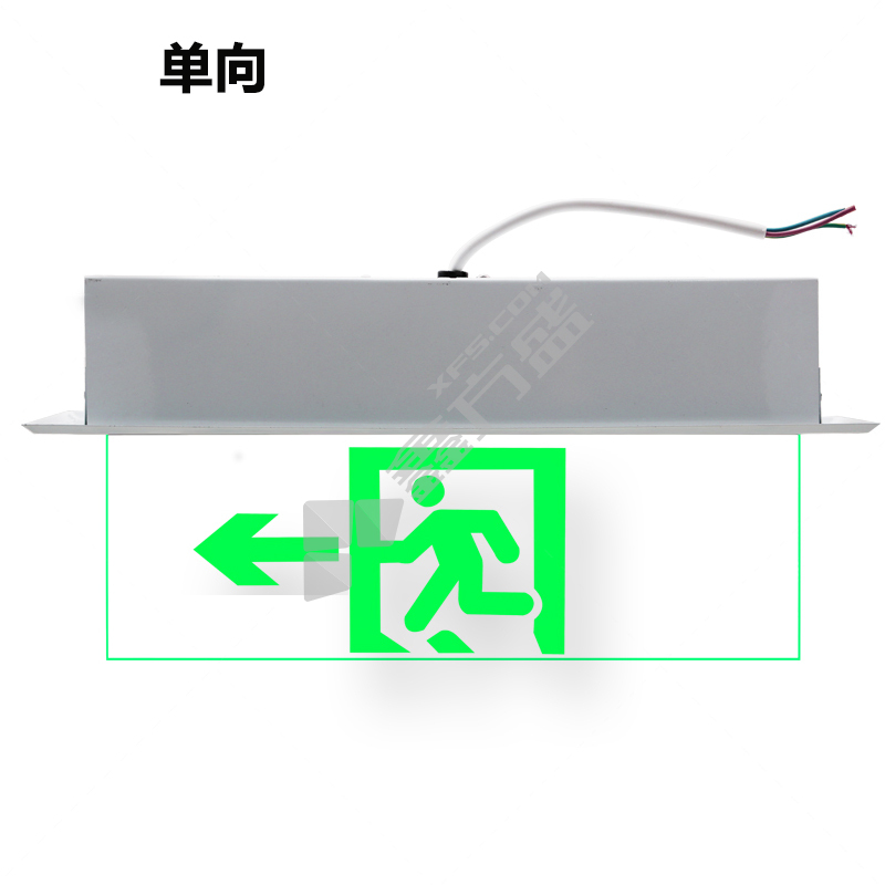 敏华 自电集控 安全出口 M8868