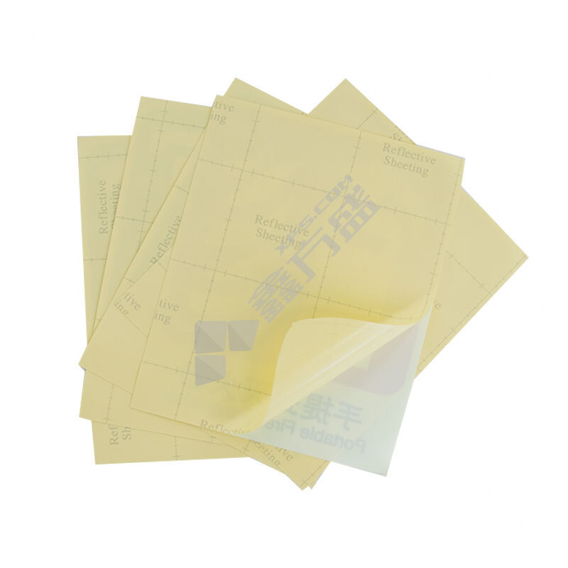 海斯迪克安全标识牌HK-65 不干胶车贴 2只装 禁止停留