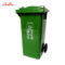 超宝CHAOBAO 侧轮垃圾桶 B-004 B-004 240L 绿色