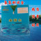桑普牌 氨氮测试盒 量程：0-1.8ppm，精度：0.05ppm（整盒）