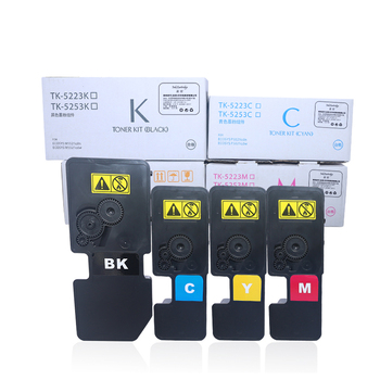 盈佳 KY-TK5253红粉 红色  YJ-TK5253-M-F 1200页(A4,5%)