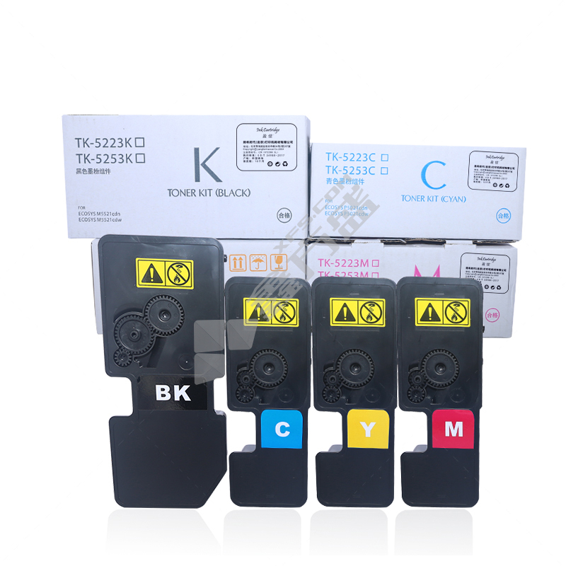 盈佳 KY-TK5253红粉 红色  YJ-TK5253-M-F 1200页(A4,5%)