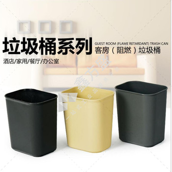 白云 8升反边垃圾桶 AF07019 26*17.5*26.6cm 灰色