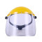 佳护 0170防护面罩含支架 PVC 均码 透明 黄顶