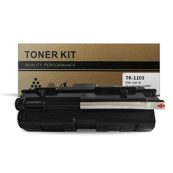盈佳 TK1103粉盒 黑色  YJ-TK1103-F 2100页（5%覆盖率）