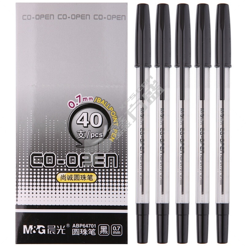 晨光 ABP64701 圆珠笔 蓝色 0.7mm ABP64701