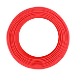 上上 低烟无卤阻燃耐火塑铜线100米WDZAN-BYJ 1.5平方 红