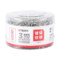 晨光 ABS91697 3#PVC筒装镀镍回形针 28mm 银色 200枚/盒