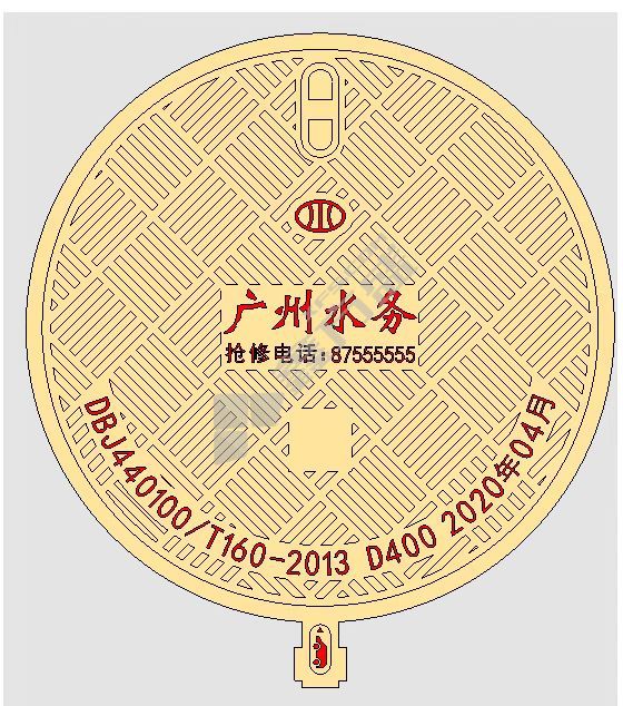 球磨铸铁井盖  过载40-50吨