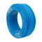 慧远 BVR 100米塑铜软线 2.5平方 蓝色 450/750V