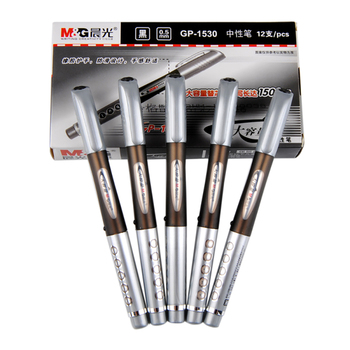 晨光 GP1530 拔帽中性笔 黑色 0.5mm GP1530