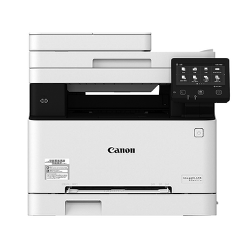 佳能MF645CX/彩色激光打印机一体机 MF645CX A4自动双面